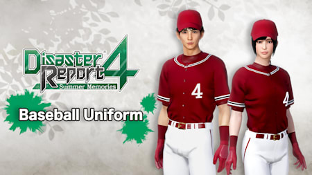 Disaster Report 4 - Baseball Uniform