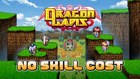 No Skill Cost - Dragon Lapis