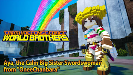 Aya, the Calm Big Sister Swordswoman from 