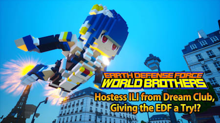 Hostess ILI from Dream Club, Giving the EDF a Try!?
