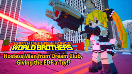 Hostess Mian from Dream Club, Giving the EDF a Try!?