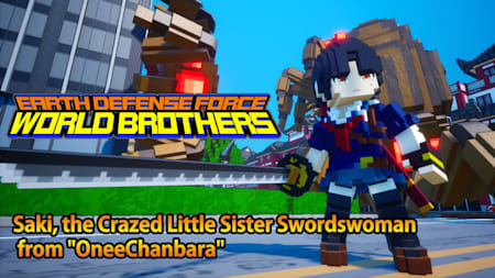 Saki, the Crazed Little Sister Swordswoman from 