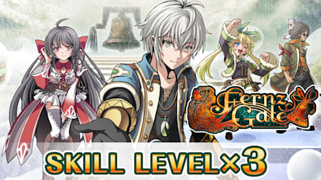 Skill Level High-Orb