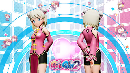 Gal*Gun 2 - Kung-fu Cutie Set