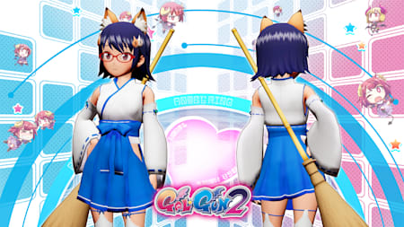 Gal*Gun 2 - Sexy Shrine Maiden Set