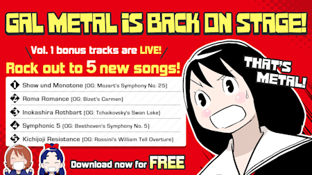 Gal Metal World Tour Edition — Bonus Tracks Vol. 1