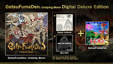 GetsuFumaDen: Undying Moon Digital Deluxe Edition
