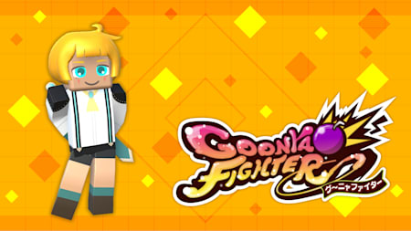 Additional character: Glyph