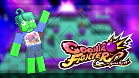 Additional skin: Amoeba mob (Pajama Party ver.)