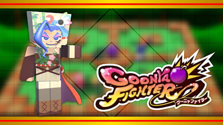 Additional skin: Aurora (New Year's ver.)