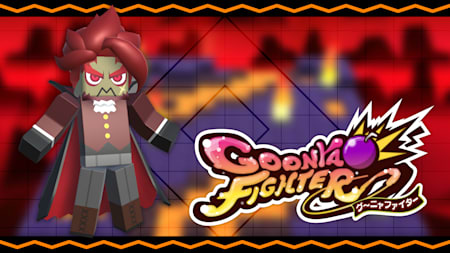 Additional skin: Cobra (Halloween ver.)