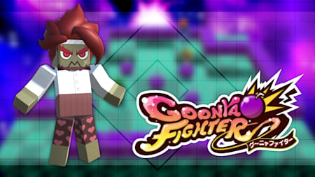 Additional skin: Cobra (Pajama Party ver.)