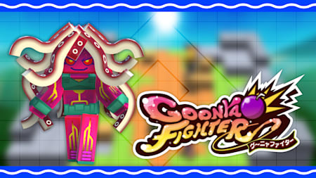 Additional skin: Jelly (Summer Vacation ver.)