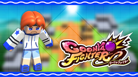 Additional skin: Mash (Summer Vacation ver.)