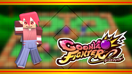 Additional skin: Nyack (New Year's ver.)