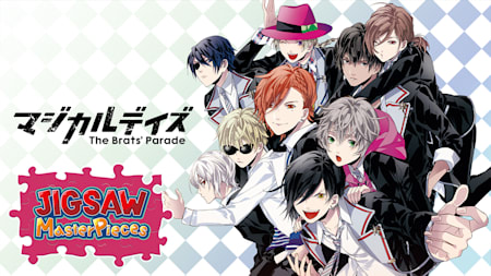 Magical Days  - The Brats' Parade -