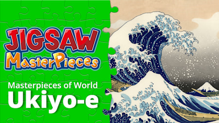 Masterpieces of World  - Ukiyo-e -