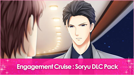 Engagement Cruise: Soryu DLC Pack