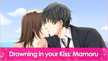Drowning in your Kiss: Mamoru