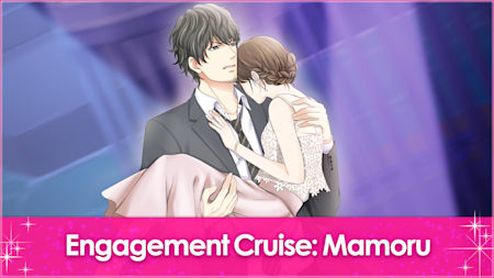 Engagement Cruise: Mamoru