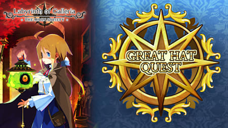 Labyrinth of Galleria: The Moon Society – Great Hat Quest