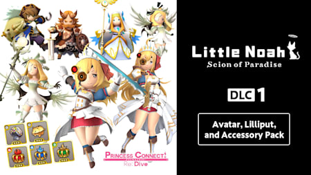 Little Noah: Scion of Paradise DLC 1: Avatar, Lilliput, and Accessory Pack