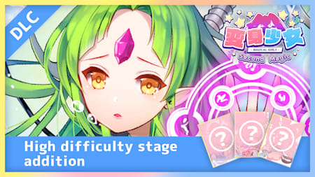High difficulty stage addition