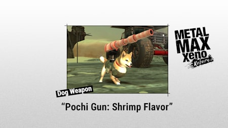 Pochi Gun: Shrimp Flavor