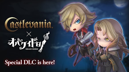 Castlevania Collaboration Character DLC Bundle