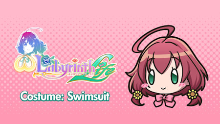 Costume: Hinata (Swimsuit)