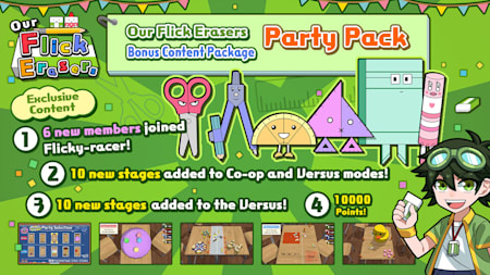 Party Pack