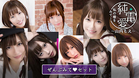 Additional Scenario Complete Set