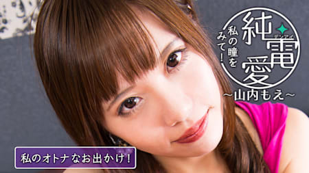 Additional scenario 3