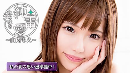 Additional scenario 4