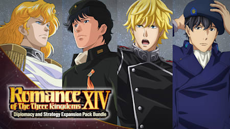 Legend of the Galactic Heroes Collab: Reinhard & Yang