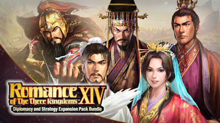 "ROMANCE OF THE THREE KINGDOMS XIII" Officer CG Set - 2nd Wave