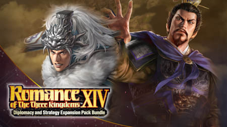 Scenario [Battle of Tong Gate] & Event Set