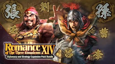 Scenario [Conflict among Clans]