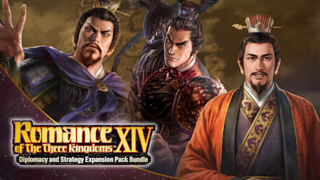 Scenario [The Lu Bu Campaign] & Event Set