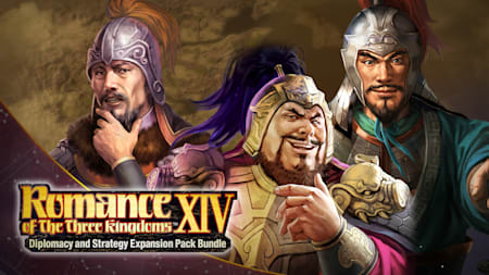 Scenario [The Wavering Han Dynasty] & Event Set