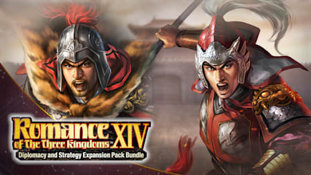 Sun Ce Pushing Forward Event Set