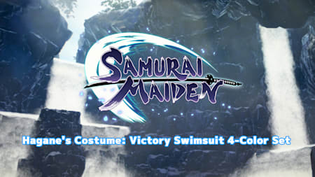 Hagane's Costume: Victory Swimsuit 4-Color Set