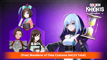 (Free) Wanderer of Time Costume Set (15 Total)