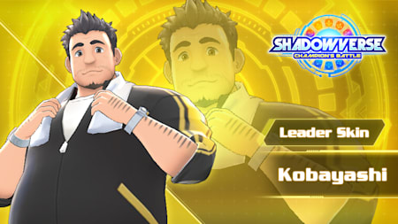 Leader Skin: "Kobayashi"