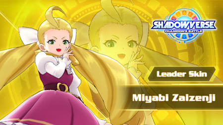 Leader Skin "Miyabi Zaizenji"