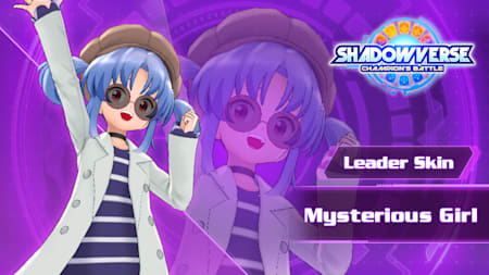 Leader Skin: "Mysterious Girl"