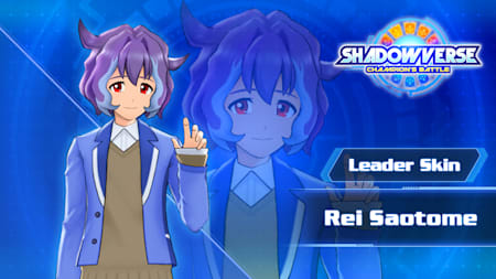 Leader Skin: 