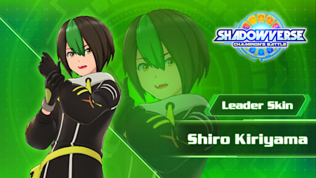 Leader Skin: 