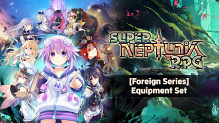 [Foreign Series] Equipment Set