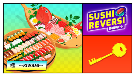 [Challenge Mode] 極 ~ KIWAMI ~ Pack Release Key